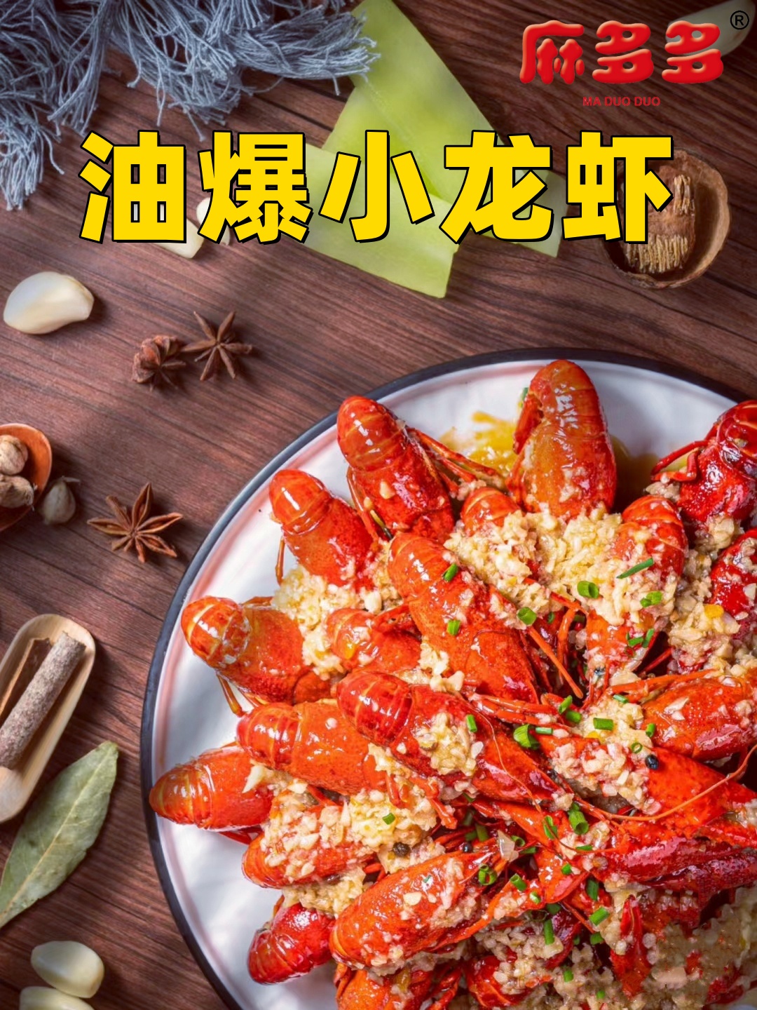 請?zhí)砑訄D片