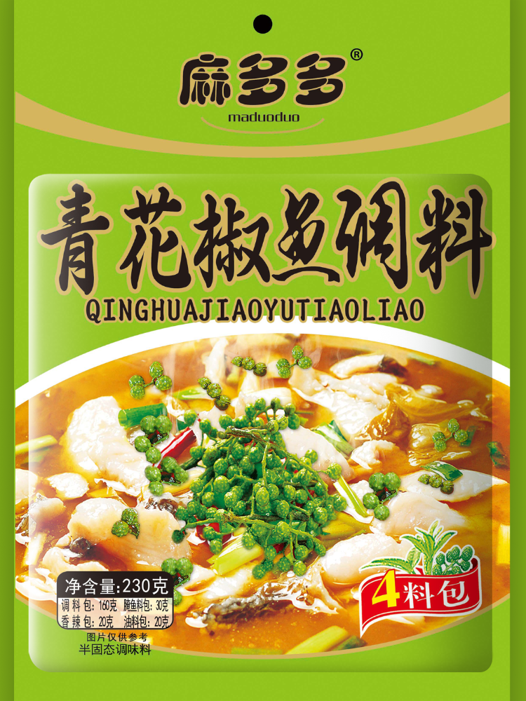 請(qǐng)?zhí)砑訄D片